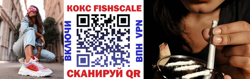 цена   кракен рабочий сайт  Кокаин 98%  Ессентукская 