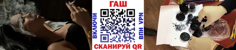 Гашиш Cannabis  где купить наркоту  Ессентукская 