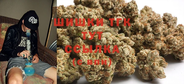 марки nbome Горняк