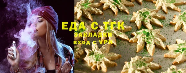 марки nbome Горняк