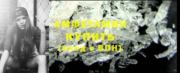 марки nbome Горняк