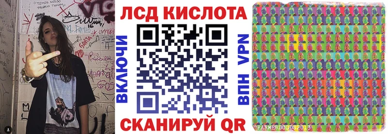 ОМГ ОМГ маркетплейс  продажа наркотиков  Ессентукская  Марки N-bome 1500мкг 
