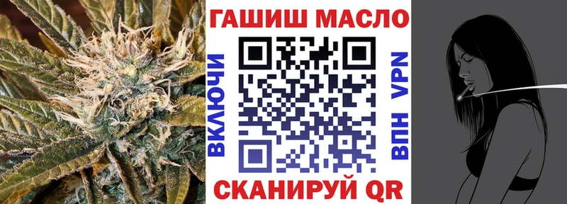 где можно купить   Ессентукская  Дистиллят ТГК Wax 